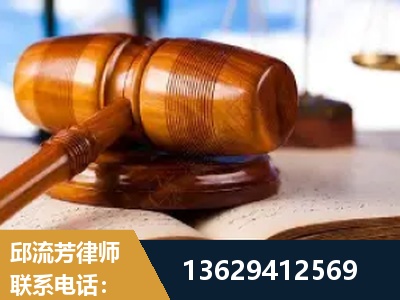 呈贡-刑事案件