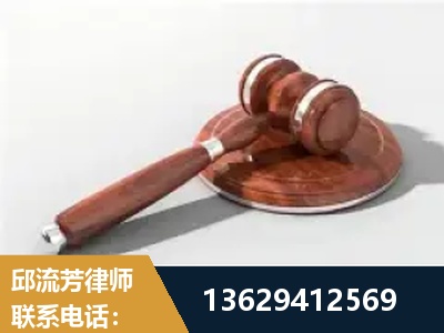 呈贡-经济犯罪
