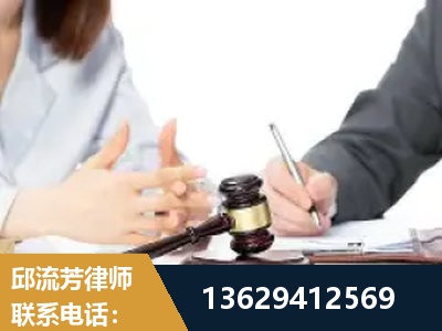 呈贡-新型网络犯罪