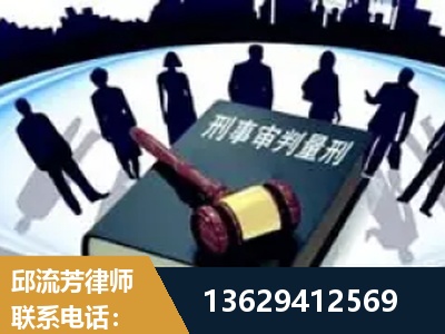 呈贡-诈骗类犯罪