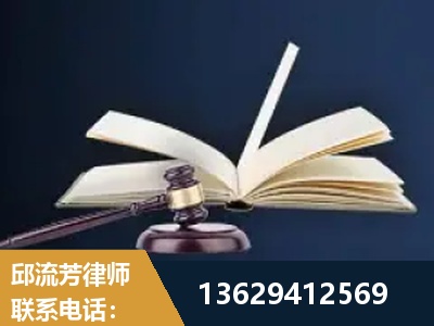 呈贡-遗产继承