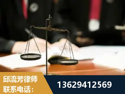 呈贡-抚养权