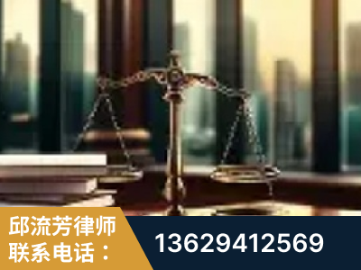 呈贡-重大刑事案件处理